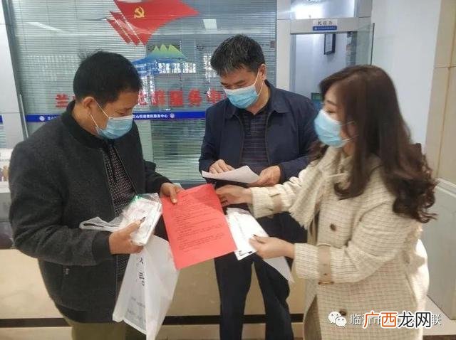 临沂残疾证怎么办理 临沂残疾人创业者