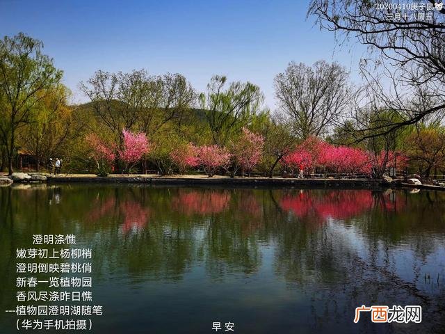 中国对联大全,诗词楹联大全