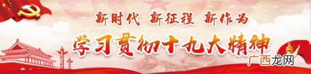 2018年清江政府招聘信息,清江创业园招聘