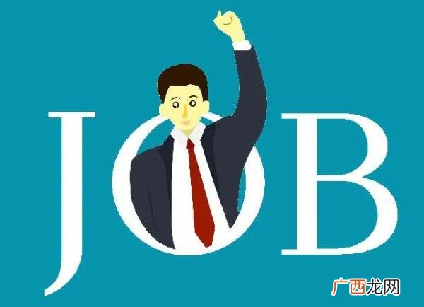 关于大学生创业国家政策 国家创业政策文件