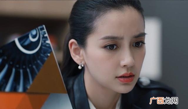 创业时代演员表 创业时代郭鑫年原名
