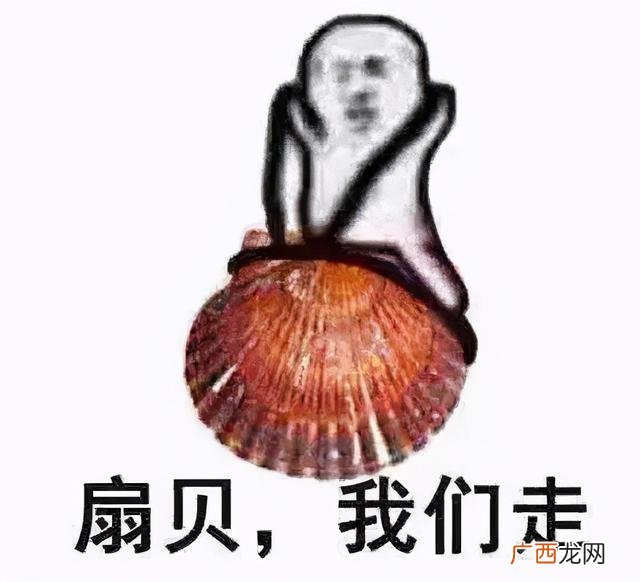 外卖自提柜担忧 智能外卖柜创业
