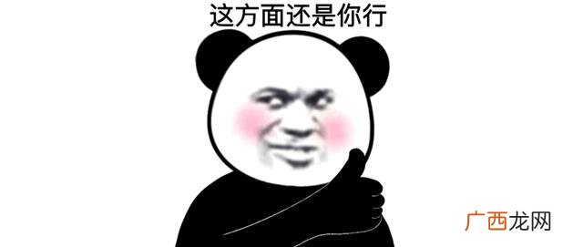 外卖自提柜担忧 智能外卖柜创业