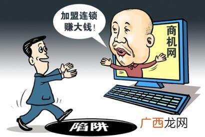 加盟店骗局亲身经历,高校食堂加盟骗局