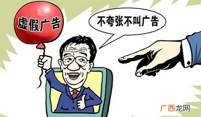加盟店骗局亲身经历,高校食堂加盟骗局