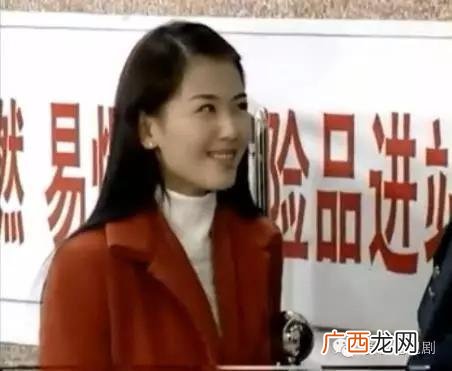 创业时代秀秀的扮演者是谁,创业时代演员表小蝶