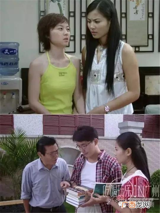 创业时代秀秀的扮演者是谁,创业时代演员表小蝶