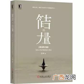 创业思维导图模板,创业史思维导图