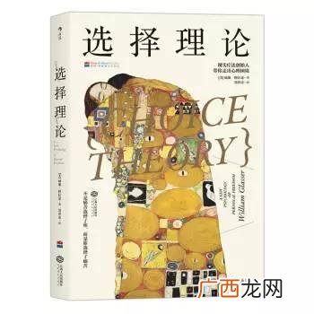 创业思维导图模板,创业史思维导图