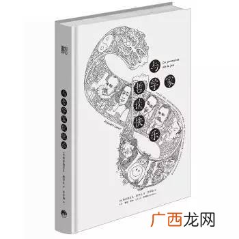 创业思维导图模板,创业史思维导图