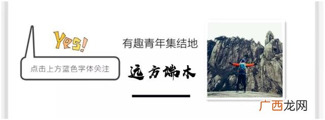 创业的路上很孤独经典语录 创业真的好孤独