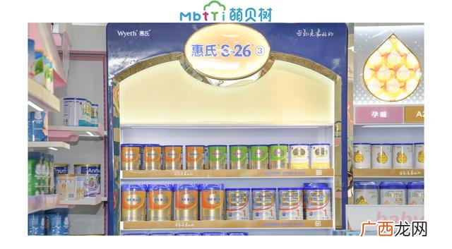 0投资0加盟费开店,创业小项目加盟连锁店
