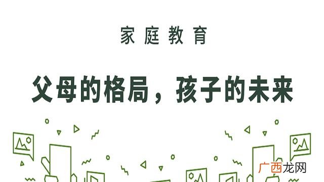 加盟少儿体能馆大约投资多少,室内儿童乐园赚钱吗