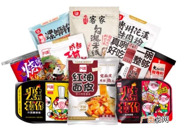 创业计划书案例,酸辣粉创业计划书
