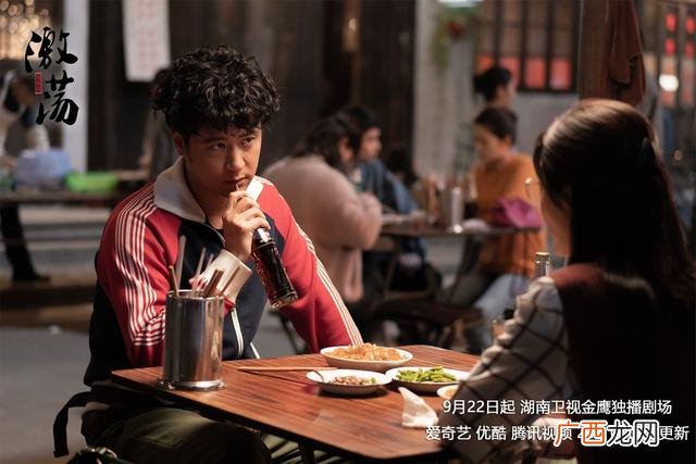 90年代励志创业电视剧,爱情创业电视剧