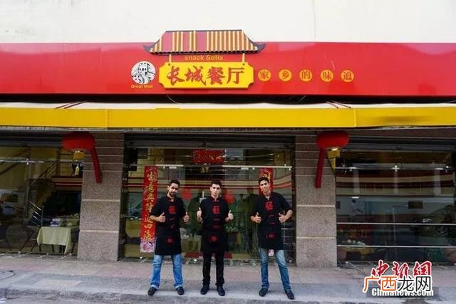 去非洲带50万够创业吗 创业资金收入
