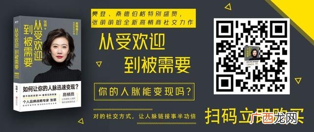 58同城是谁建立的,58同城谁开发的