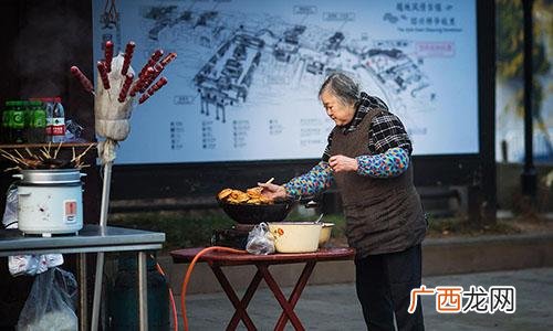 2020干什么小本生意好 现在做啥生意赚钱自己干