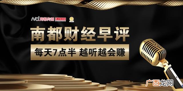 创业板实行注册制是利好吗,注册制创业板利好吗