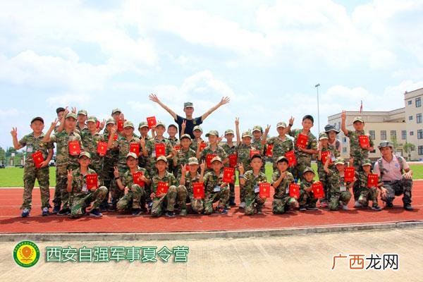 夏令营详细活动方案 夏令营活动项目有哪些拓展