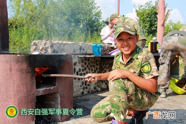夏令营详细活动方案 夏令营活动项目有哪些拓展