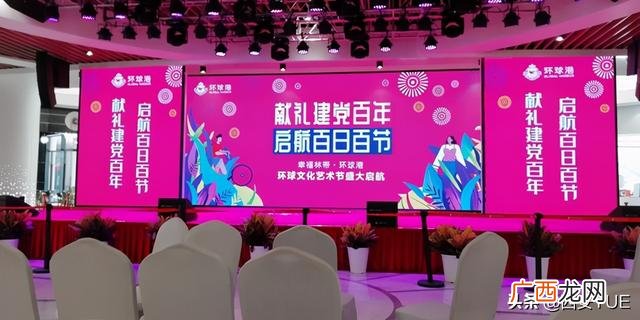 中国有哪些连锁品牌 百货品牌有哪些