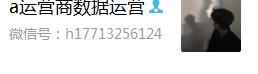 如何提高自己的销售技巧,销售话术技巧和应变能力