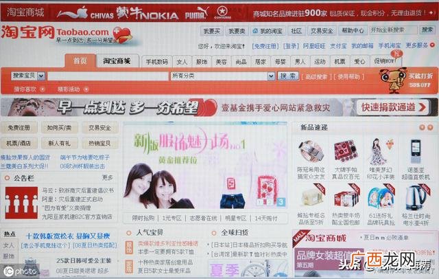 创业者需要具备的技能有哪些,创业者开淘宝店属于什么创业方式