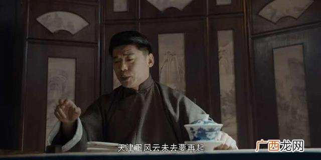 九河下梢斗水鬼mp3下载 九河下梢斗水鬼