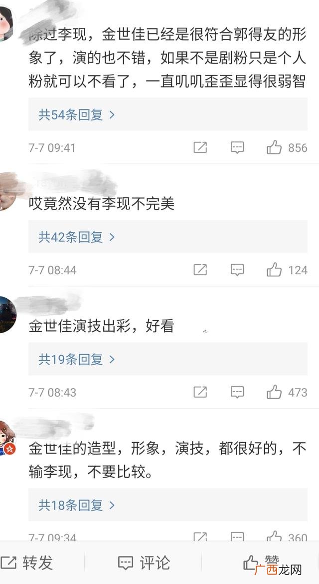 九河下梢斗水鬼mp3下载 九河下梢斗水鬼