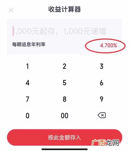 什么叫理财存款,什么叫理财该怎样理财