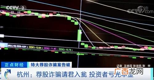 去哪里找投资人,找个人投资人在哪里找