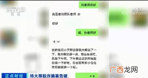 去哪里找投资人,找个人投资人在哪里找