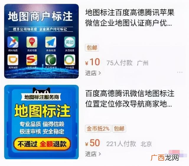 60个偏门暴利赚钱项目 有什么创业的小项目可以挣钱的
