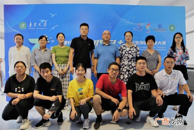 创新创业课程,创新创业的人和事