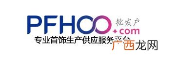19批食品批发网,1688零食批发网