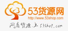 19批食品批发网,1688零食批发网
