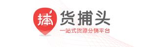 19批食品批发网,1688零食批发网