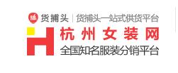 19批食品批发网,1688零食批发网