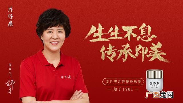 中国化妆品最大品牌,中国化妆品招商网c2cc