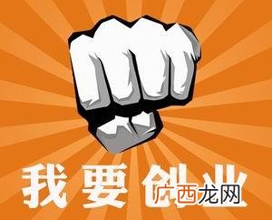 大学生创新创业案例,大学生创新创业教育的意义是什么