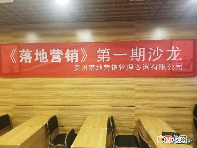 创业名称大全 怎么形容创业者