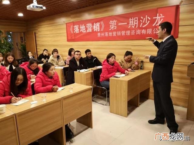 创业名称大全 怎么形容创业者
