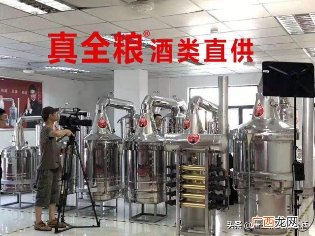 创业做酒怎么样,酿酒创业靠谱吗