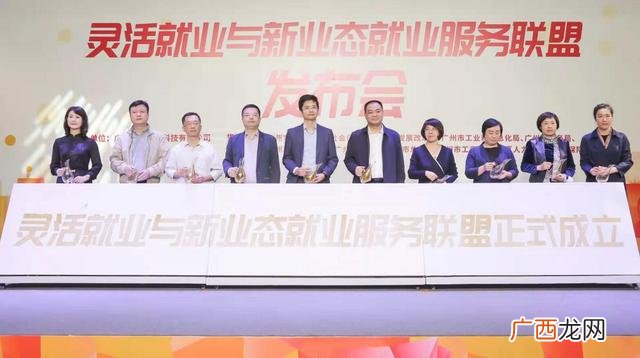 大学生创业愿景500字 大学生创业点子大全500个