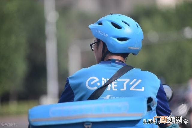 外卖店需要办理什么证 在家创业做外卖