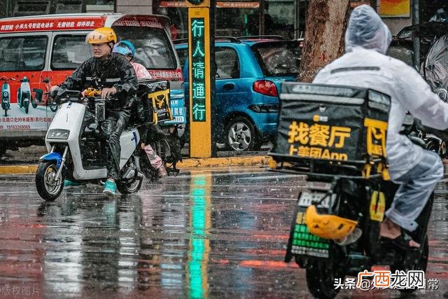 外卖店需要办理什么证 在家创业做外卖