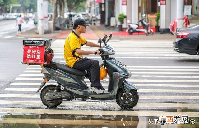 外卖店需要办理什么证 在家创业做外卖
