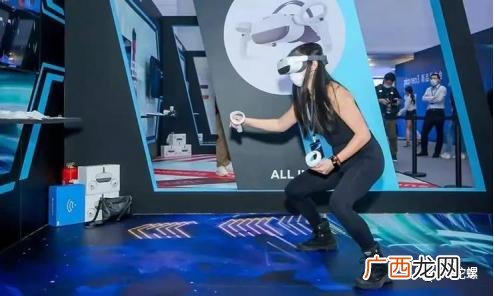 完整创业商业计划书 vr技术创业