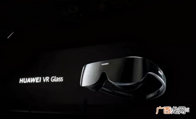 完整创业商业计划书 vr技术创业